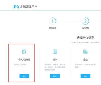我来说说腾讯QQ空间进行认证的简单方法 腾讯qq空间官网