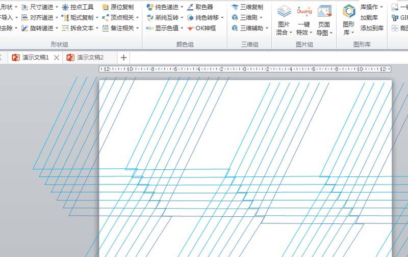 我来说说PPT制作几何线条背景的操作方法 学生读书我来说说ppt制作