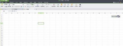 我来说说Excel表格中让表头按某个角度倾斜的操作步骤 excel图表