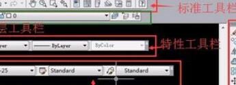 我来说说AutoCAD2019将工具栏放左右两边的操作方法 我来说说的句子语录经典