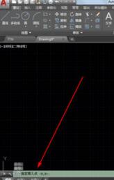 我来说说AutoCAD2019导入JPG图片的操作步骤 我来说说欲是靠回应来延续的 热情也是什么意思