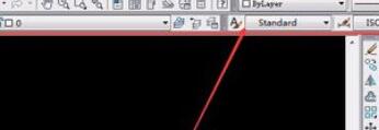 我来说说AutoCAD2019将工具栏放左右两边的操作方法 我来说说的句子语录经典