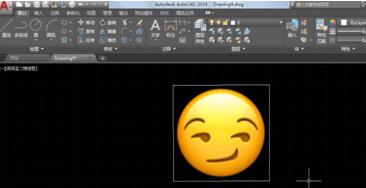 我来说说AutoCAD2019导入JPG图片的操作步骤 我来说说欲是靠回应来延续的 热情也是什么意思