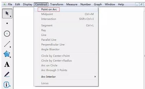 我来说说几何画板为月牙图形填充颜色的详细步骤