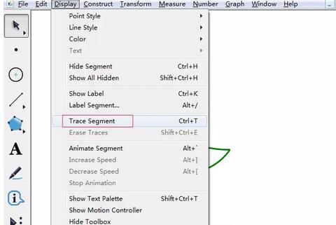 我来说说几何画板为月牙图形填充颜色的详细步骤