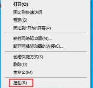 我来说说WIN10设置虚拟内存的操作内容 win10可以不设密码吗