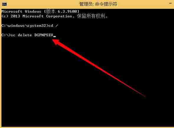 我来说说win8删除系统服务操作方法 win8怎么把密码删除