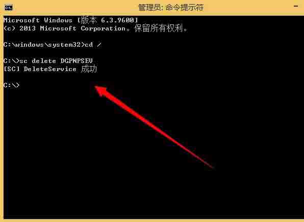 我来说说win8删除系统服务操作方法 win8怎么把密码删除