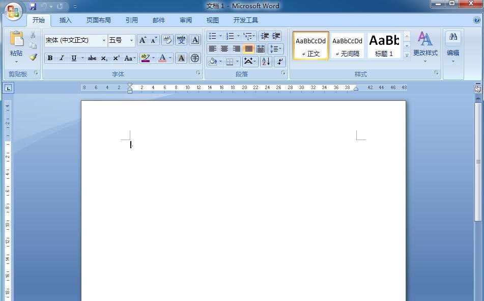 我来说说word制作层次结构列表的图文方法 word文档制作怎么我来说说