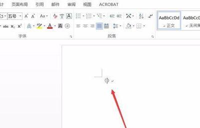 我来说说word自动补齐括号设置取消的操作方法 word怎么设置自动编号