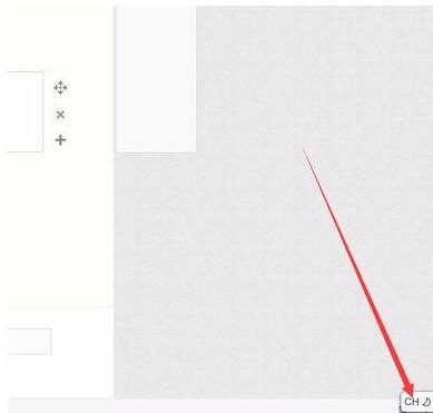 我来说说word自动补齐括号设置取消的操作方法 word怎么设置自动编号