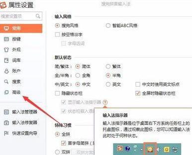 我来说说word自动补齐括号设置取消的操作方法 word怎么设置自动编号