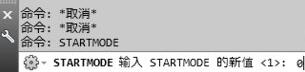 我来说说AutoCAD2020关闭开始选项卡的简单操作步骤 我来说说的句子语录经典
