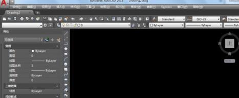我来说说AutoCAD2020关闭开始选项卡的简单操作步骤 我来说说的句子语录经典
