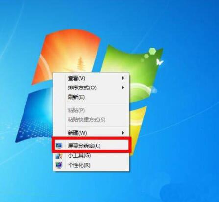 我来说说win7查看显存大小具体方法 win7查看显卡