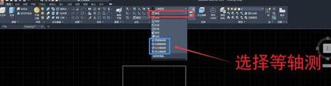 我来说说AutoCAD2020三维建模控制视角的操作方法 我来说说的意义