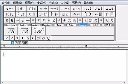 我来说说MathType编辑带圈数字序号的详细方法 我来说说马太福第十八章的亮光