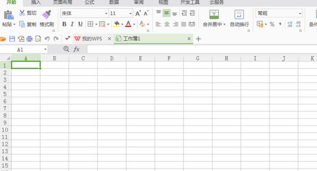我来说说wps插入一个手指形状符号的操作过程