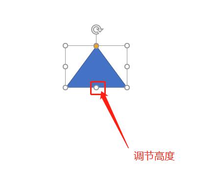 我来说说PPT设计漏斗图标的详细操作方法 ppt设计意图