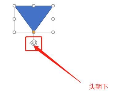 我来说说PPT设计漏斗图标的详细操作方法 ppt设计意图