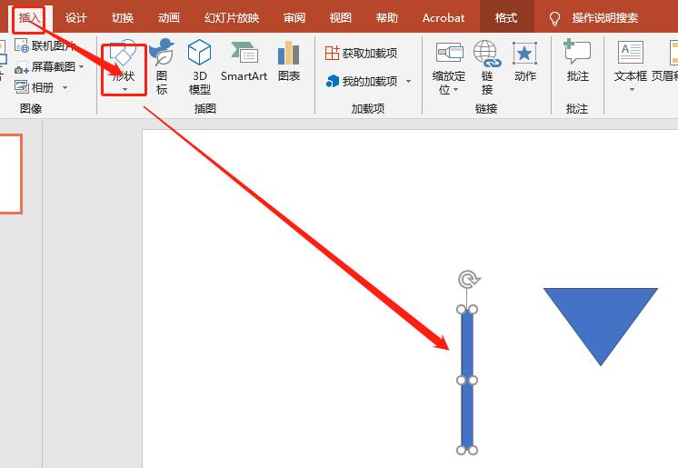 我来说说PPT设计漏斗图标的详细操作方法 ppt设计意图
