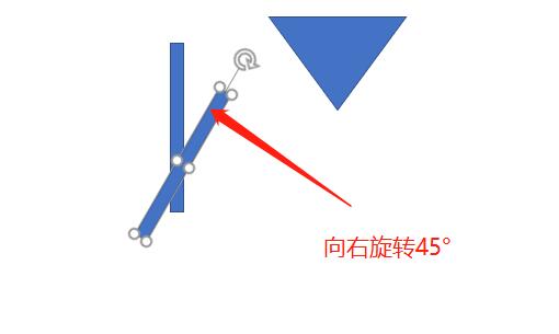 我来说说PPT设计漏斗图标的详细操作方法 ppt设计意图