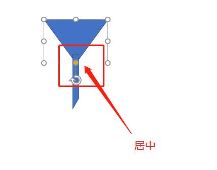 我来说说PPT设计漏斗图标的详细操作方法 ppt设计意图