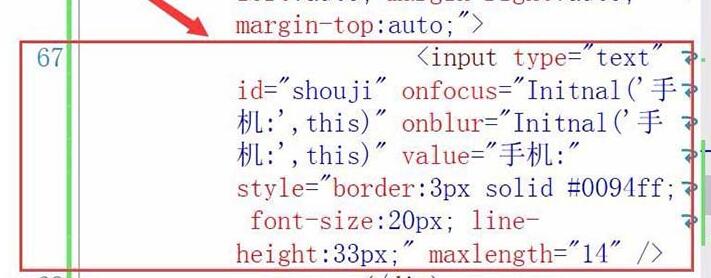 我来说说Visual Studio网页实现按钮获取手机验证码的操作方法 我来说说visa卡号及安全码