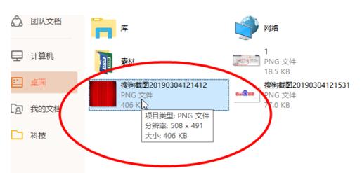 我来说说PPT制作帘幕效果的操作内容讲解 ppt帘式动画效果怎么制作