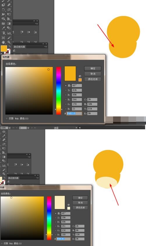 我来说说ai设计卡通长颈鹿头像的操作方法 ai卡通字体设计