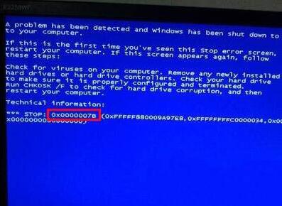 我来说说win7显示蓝屏解决方法 WIN7显示桌面