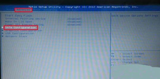 我来说说win7显示蓝屏解决方法 WIN7显示桌面