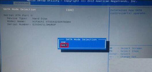 我来说说win7显示蓝屏解决方法 WIN7显示桌面