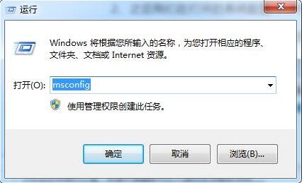 我来说说win7进入安全模式操作方法 Win7无法进入系统