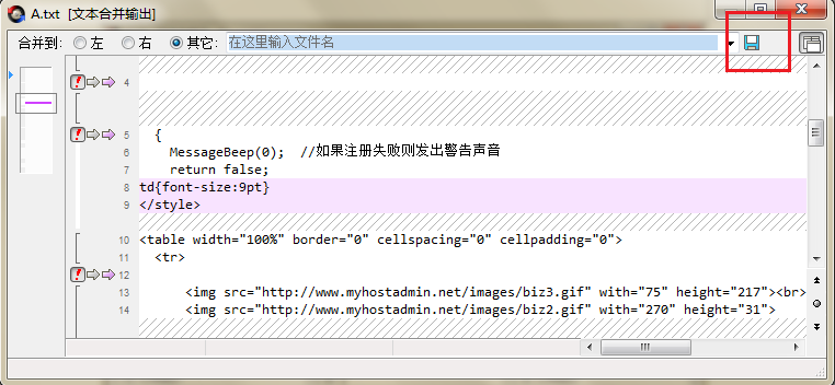 我来说说Beyond Compare合并源代码文件的图文方法 我来说说beyong三人