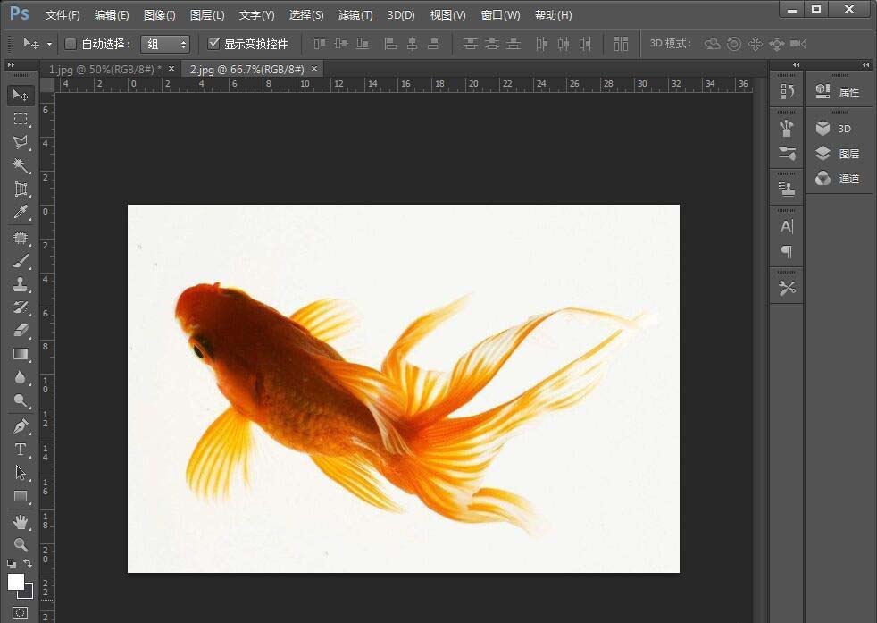 我来说说Photoshop在绿萝花瓶中合成小金鱼的图文方法 我来说说是一种快乐作文150字