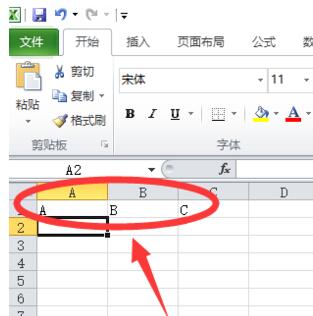 我来说说Excel输入钢筋字母符号的方法 Excel我来说说到微信