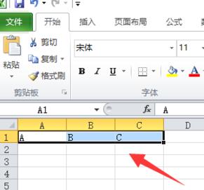 我来说说Excel输入钢筋字母符号的方法 Excel我来说说到微信