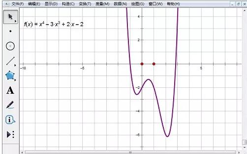 我来说说几何画板求函数最值的操作方法 几何画板求最值