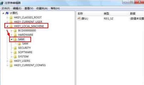 我来说说WIN7删除guest账户的操作方法 WIN7删除恶意软件