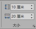 我来说说word快速绘制古巴国旗的简单方法 word我来说说在哪里