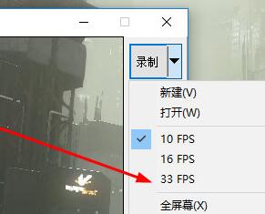 我来说说GifCam录制清晰动图的方法 我来说说小故事及感悟