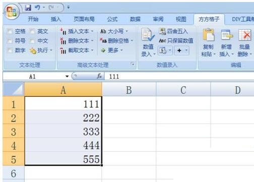 我来说说Excel截取文本内容的方法 Excel表格怎么我来说说