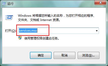 我来说说windows开启dhcp服务的操作流程 我来说说windows和office密钥的网址