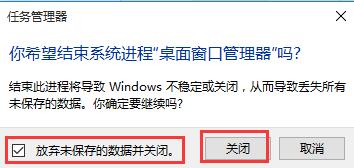 我来说说win10开始菜单打不开的处理操作讲解 win10开VT