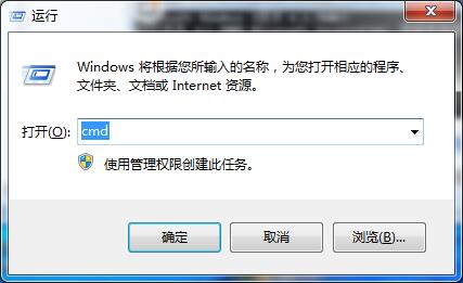 我来说说win7联网提示错误代码10107进行修复的操作内容 Win7电脑联网