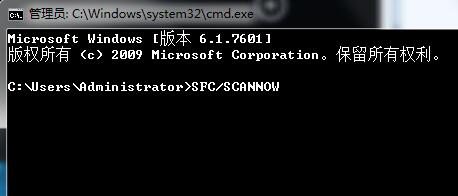 我来说说win7联网提示错误代码10107进行修复的操作内容 Win7电脑联网