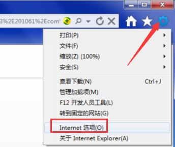 我来说说win7系统ie未响应的处理操作详解 win7共享打印机