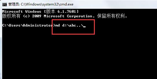 win7文件夹加密的操作流程截图