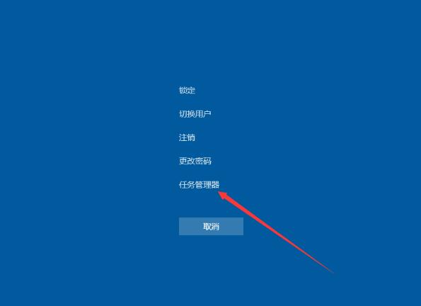 win10桌面假死的解决教程分享截图